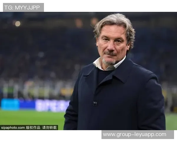 迪卡尼奥分析国米状态下滑或将跌出前八名竞争行列