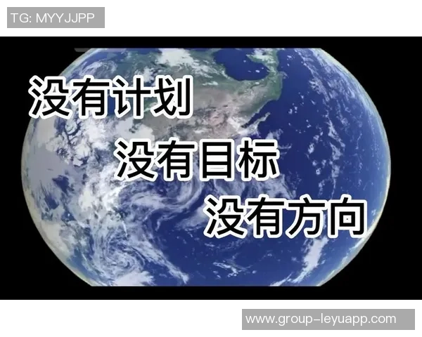 库明加谈未来心态：当下的选择决定明天的方向