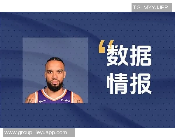 狄龙三分球表现出色砍下21分7篮板3助攻1抢断助球队获胜