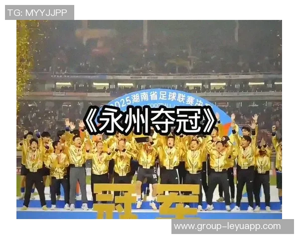 湘超永州获胜引发网红承诺送牛事件当事人透露正在商讨具体送牛方案 湘超永州获胜引发网红承诺送牛事件当事人透露正在商讨具体送牛方案